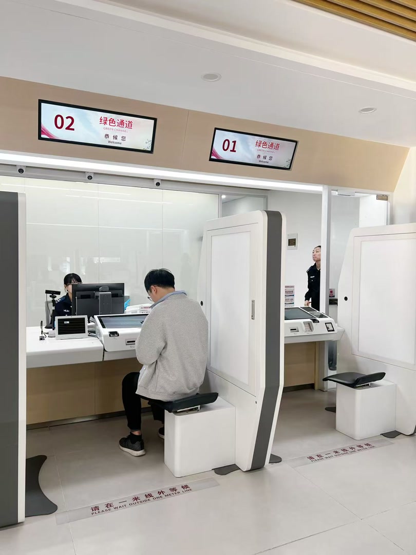 山东省立医院曲华伟医生黄牛预约代挂号电话北京公安:异地补领换领身份证时限压缩至15个工作日