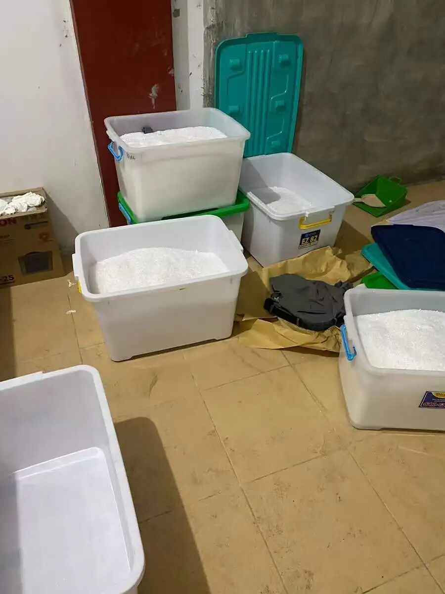 上海交通大学医学附属上海儿童医学中心傅立军医生黄牛预约代挂号电话中国联合印度尼西亚、马来西亚破获一起特大跨国制贩毒案 缴获毒品约1.2吨