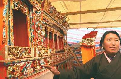 ������ ������