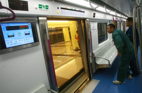 北京地铁5号线9月20日通车 可以收看奥运比赛