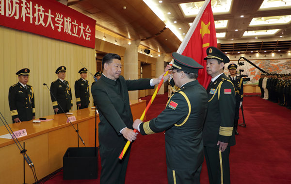 Xi Jinping appelle l'armée à mettre l'accent sur les talents et l'innovation