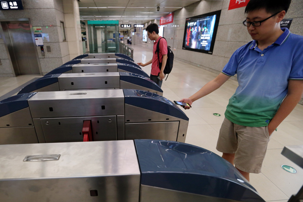 Le métro de Beijing s'ouvre aux téléphones Android