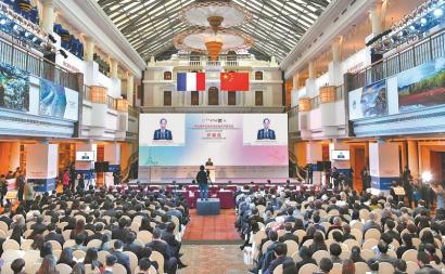 Ouverture du 5e Forum de haut niveau sur la coopération entre les collectivités locales Chine-France