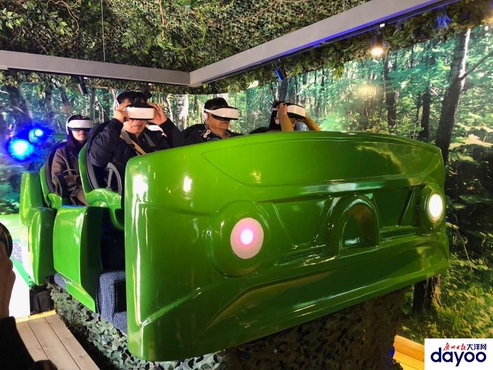 Ouverture prochaine du premier zoo en RV du monde à Guangzhou