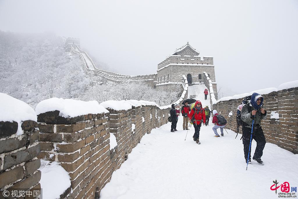 Galerie quand il neigeait à Beijing