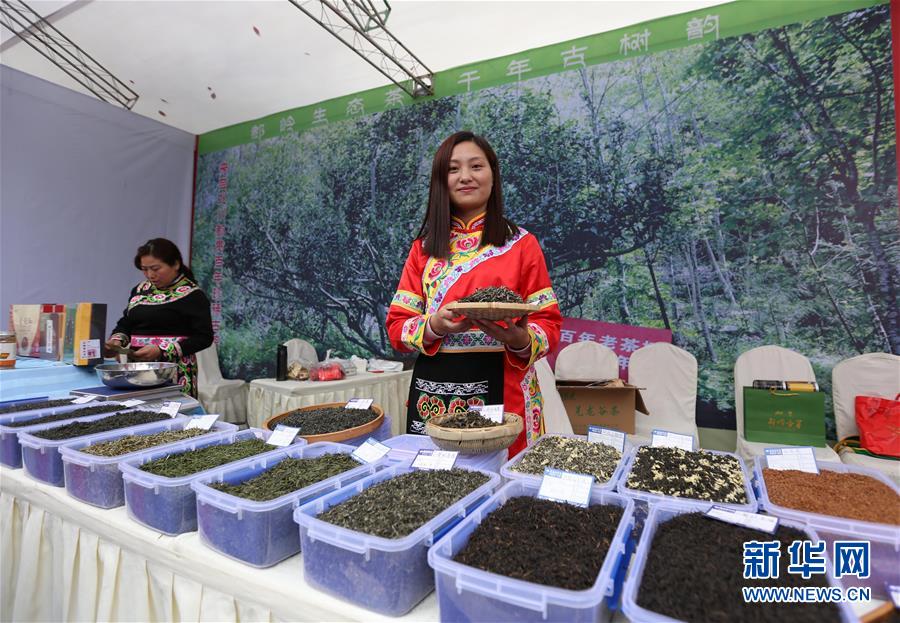 Sichuan Le Xian De Beichuan 10 Ans Après Le Séisme De 2008 