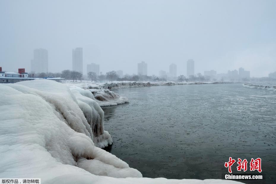 chicago weather 7 day