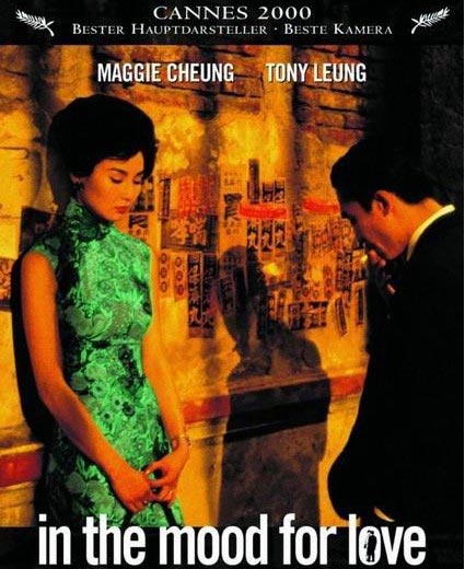 In the Mood for Love : Restauration officielle 4K pour ses 20 ans !