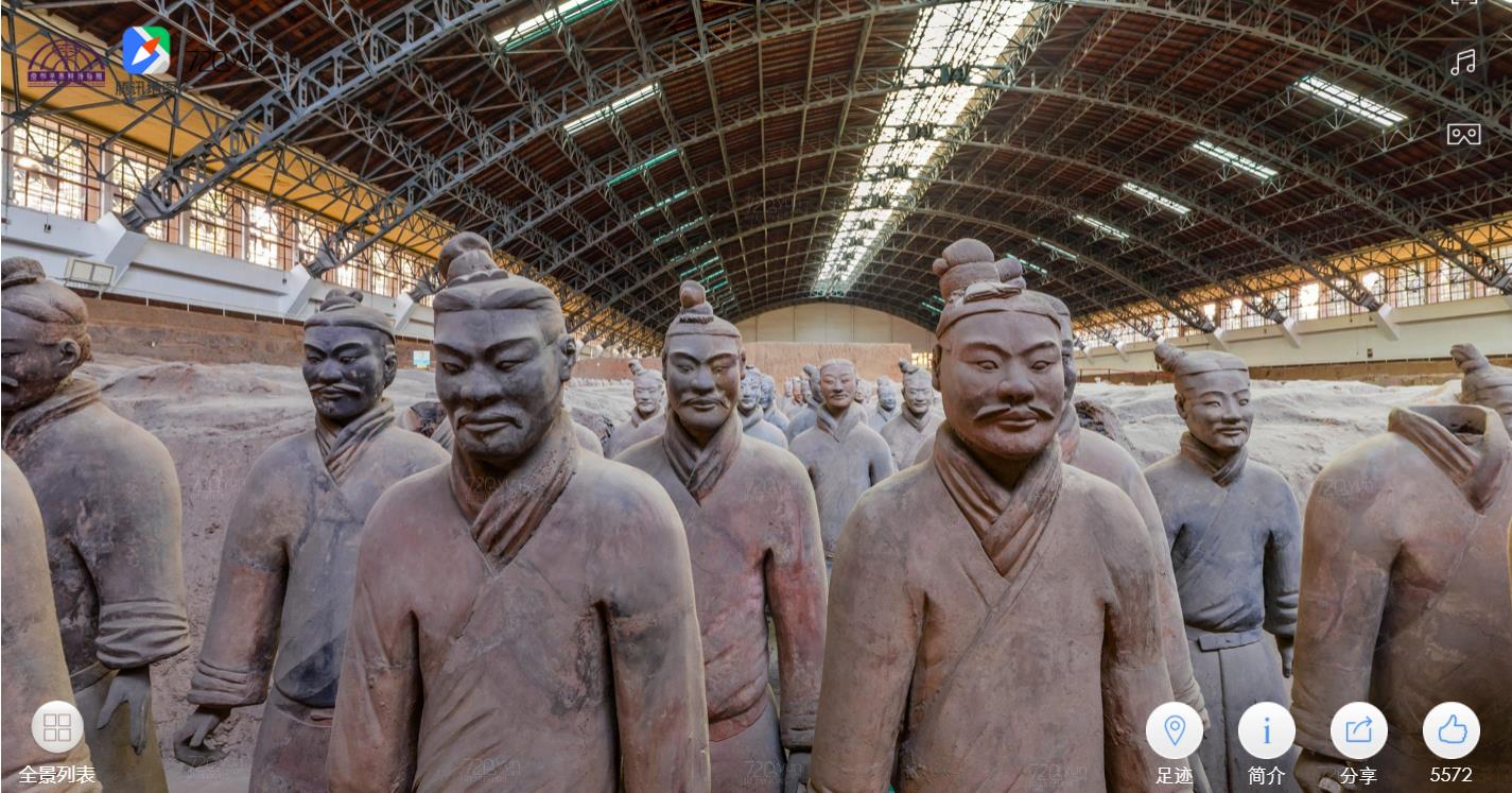 Xi’an: Le Musée Du Mausolée De L'empereur Qinshihuang Propose Une ...