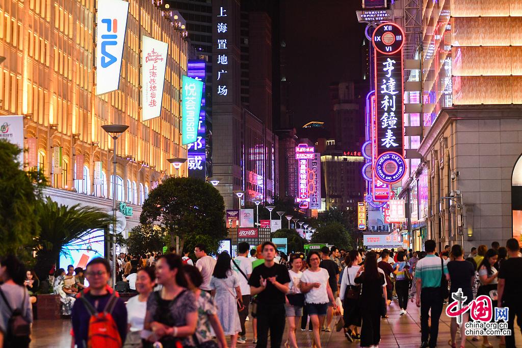Cinq Villes Chinoises Deviendront Des Centres De Consommation Mondiaux Au Même Niveau Que New 1501