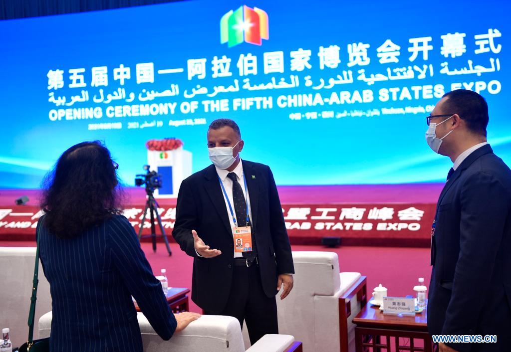 5th China-Arab States Expo opens in Northwest China