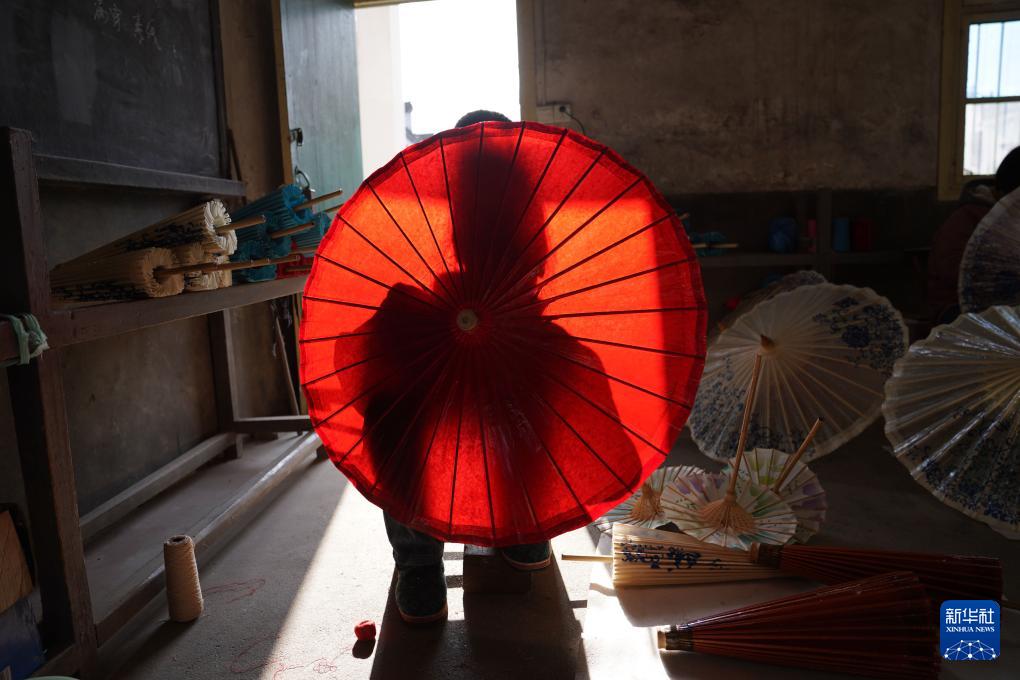 Parasol Oriental En Papier Huilé - 70 Cm Avec Cadre Bambou - Pour Mariage, Cosplay, Décoration, Photo