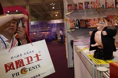 5 China Shanghai Sex Skandale Sexualität Adult Toys Börse