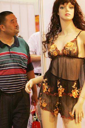 7 China Shanghai Sex Skandale Sexualität Adult Toys Börse