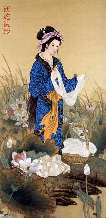 1 Schönheiten China Geschichte Xi Shi Wang Zhaojun Diao Chan Yang Yuhuan