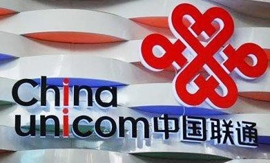Alibaba und Tencent künftig Teilhaber von China Unicom?