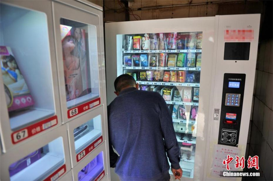 Automaten SГјchtig Automaten SГјchtig