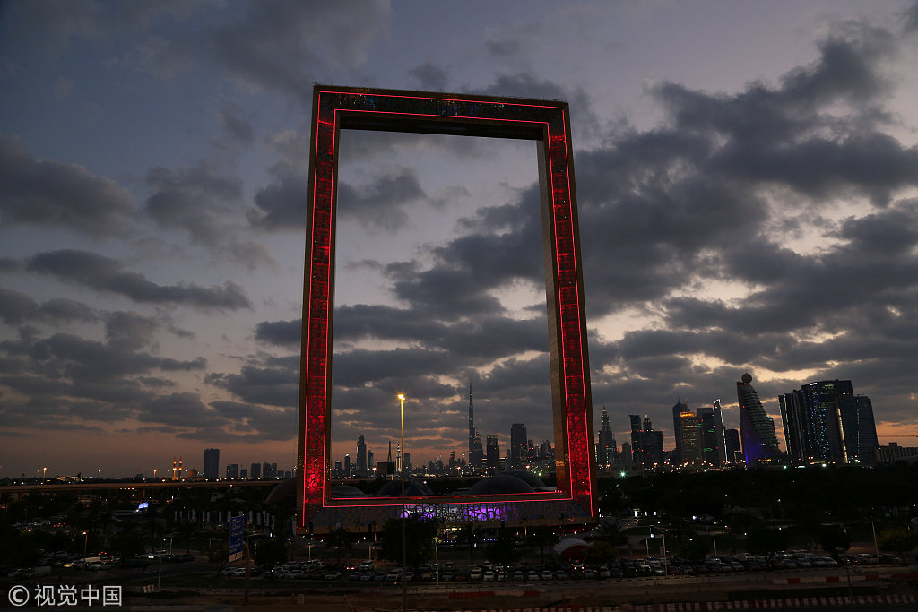 Dubai Frame Arabische Metropole Eroffnet Spektakularen Wolkenkratzer China Org Cn