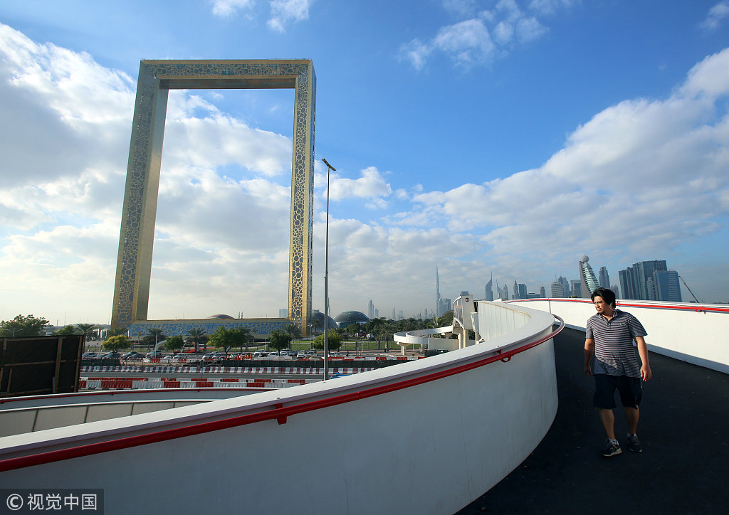 Dubai Frame Arabische Metropole Eroffnet Spektakularen Wolkenkratzer China Org Cn