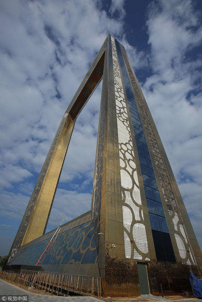 Dubai Frame Arabische Metropole Eroffnet Spektakularen Wolkenkratzer China Org Cn