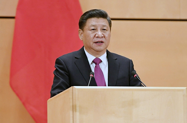 http://images.china.cn/site1003/2018-01/25/8191de91-2a52-4b83-b10c-124b01f7887d.jpg