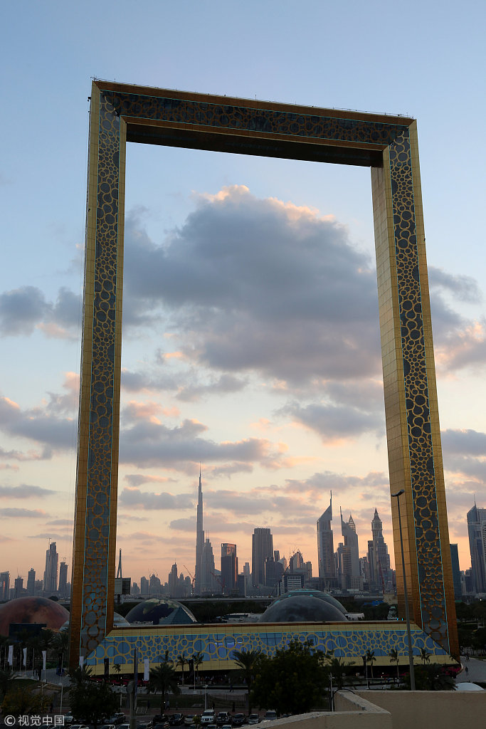 Dubai Frame Arabische Metropole Eroffnet Spektakularen Wolkenkratzer China Org Cn