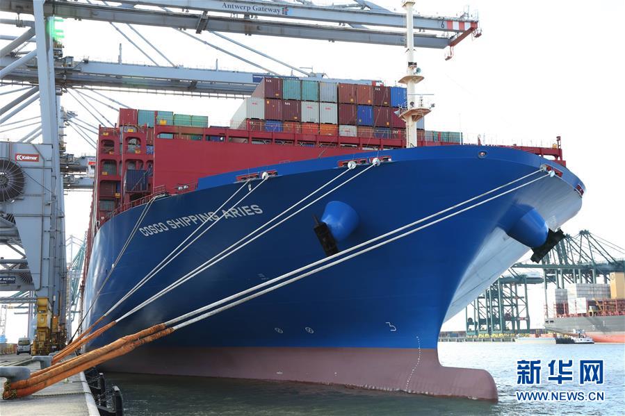 Jungfernfahrt Von Chinas Super Containerschiff Erfolgreich Cn