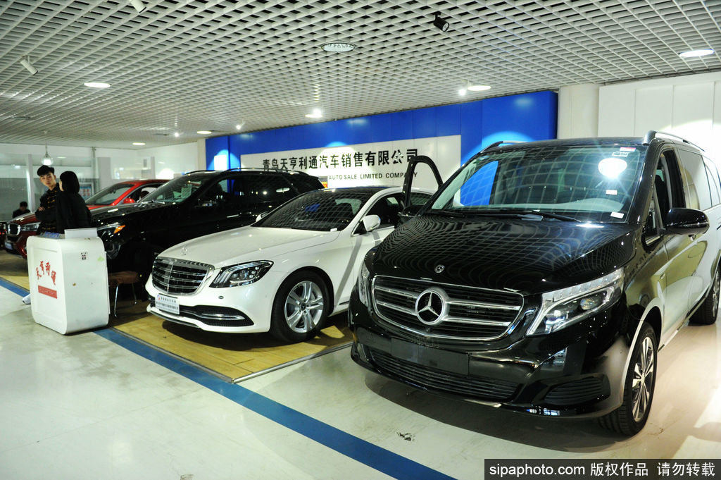Behorden Untersuchen Geschaftspraxis Von Mercedes Benz China Org Cn
