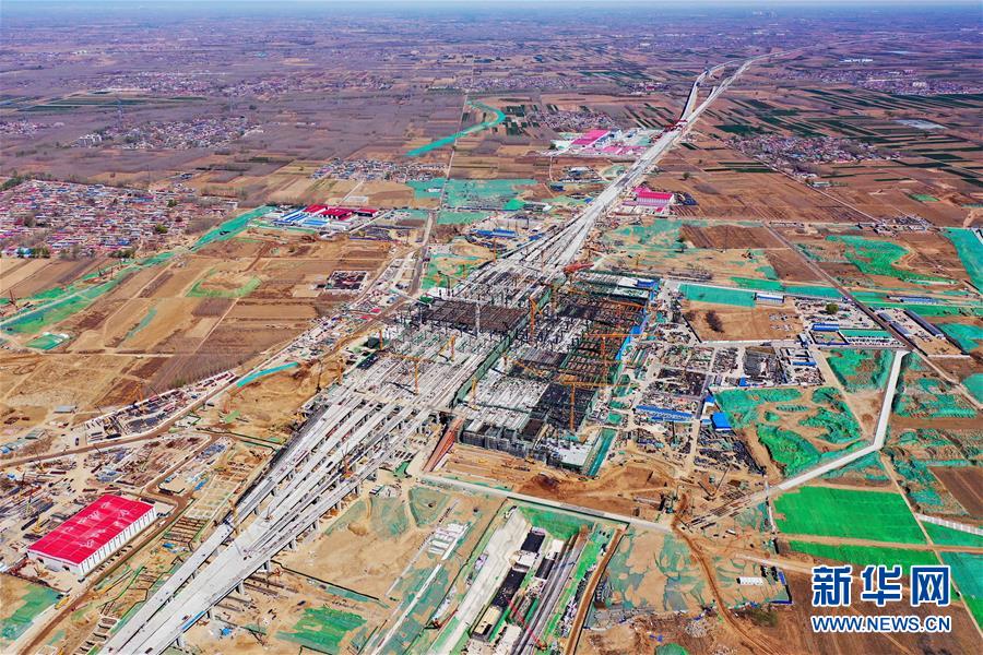 Xiong'an New Area entwickelt sich seit 3 Jahren