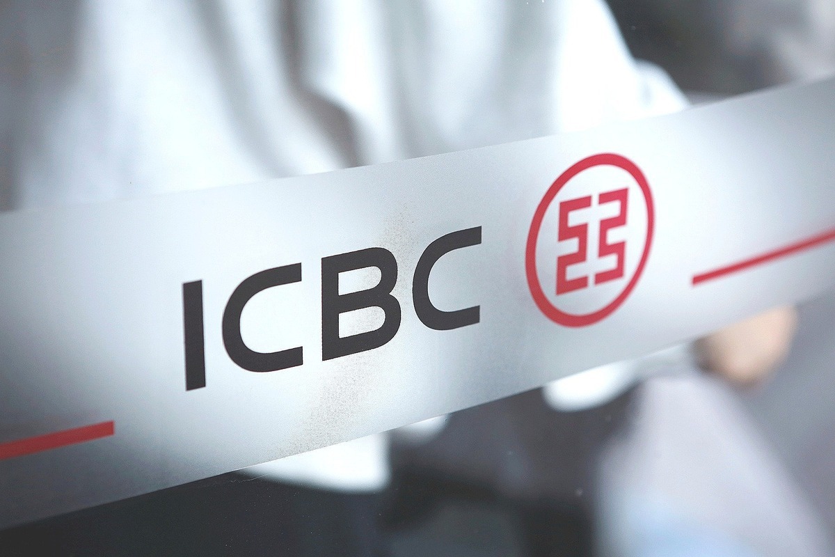 China Central Bank Official People Should Be Free To Use Bitcoin