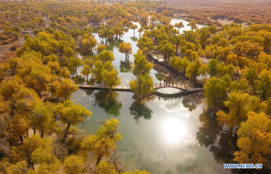 Schutz Der Okologie Und Umwelt Schone Landschaften In China China Org Cn