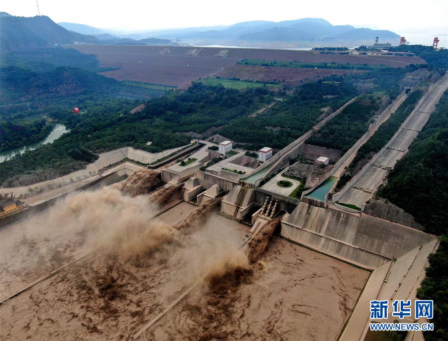 Wasserabfluss bei der