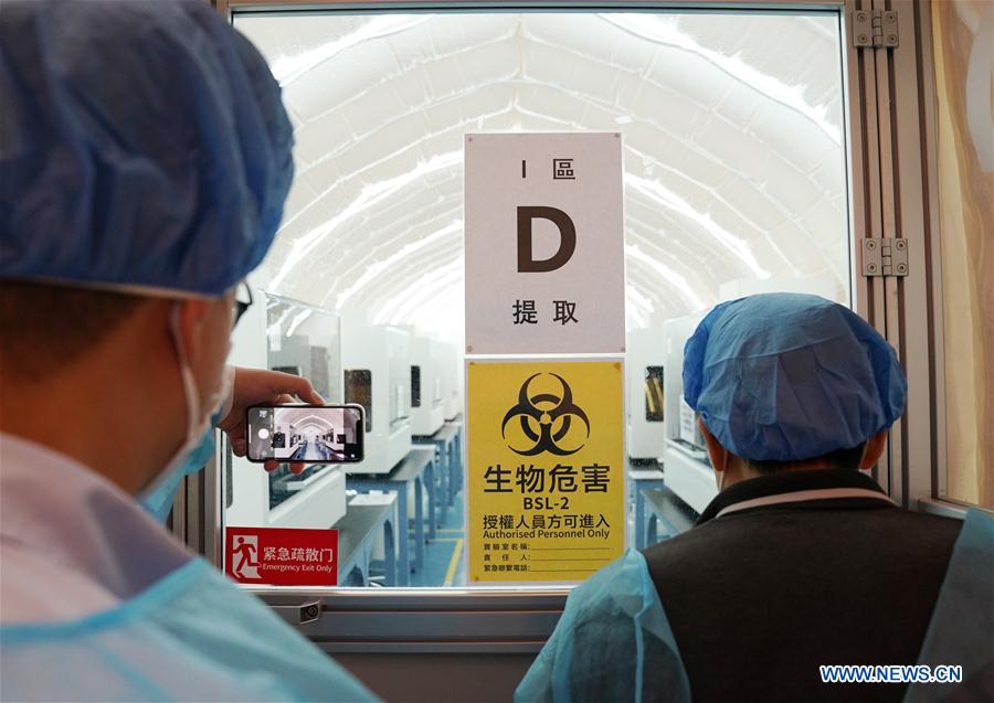 Fire Eye Laboratory in Hongkong auf umfangreiche COVID19Tests