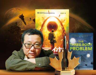 Die Sci-Fi-Trilogie „Die Drei Sonnen“ wird zur Netflix-Serie_China