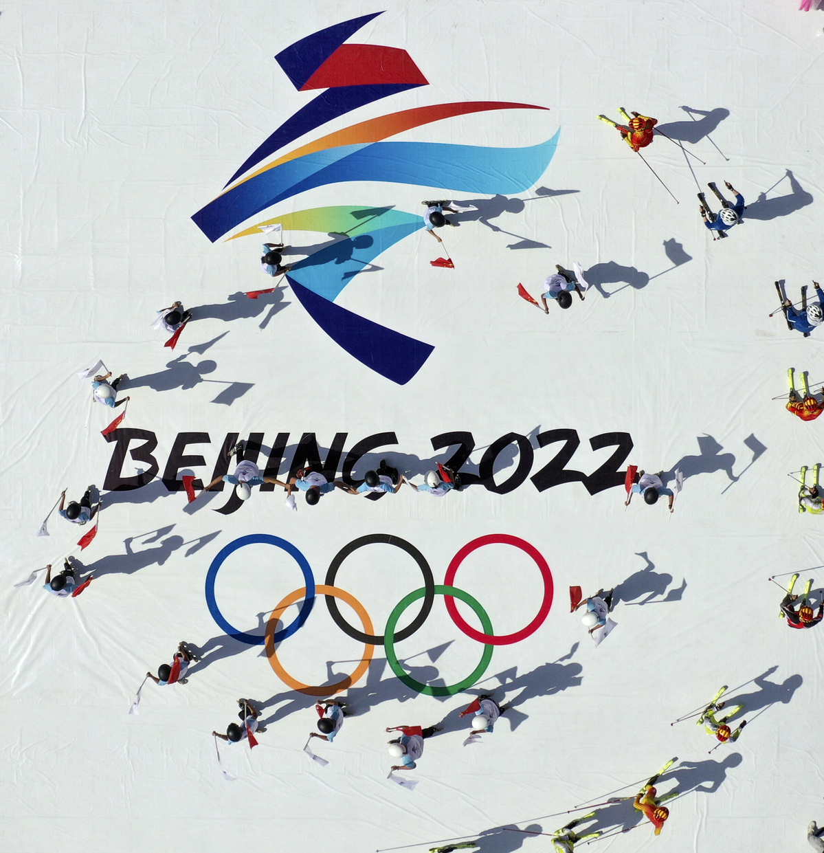 Team für Beijing 2022 macht Anpassungen für das Emblem der