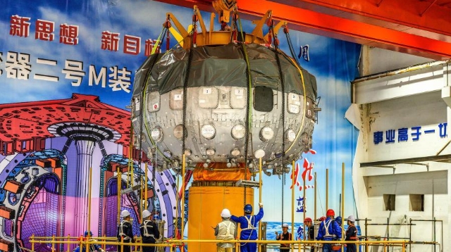 Chinas k nstliche Sonne Der Neuen Generation Nimmt Betrieb Auf China 