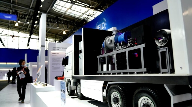 Shanghai Ausstellungshalle für Forschungsergebnisse der Mitglieder der