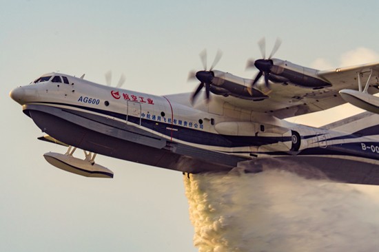  Airshow China Mehrere Wichtige Waffen Feiern Ihr Deb t China cn