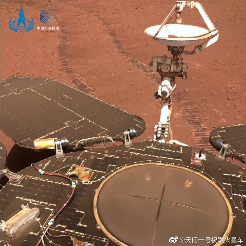 Mars-Sonde „Tianwen 1“ Schickt Neue Fotos Zurück_China.org.cn