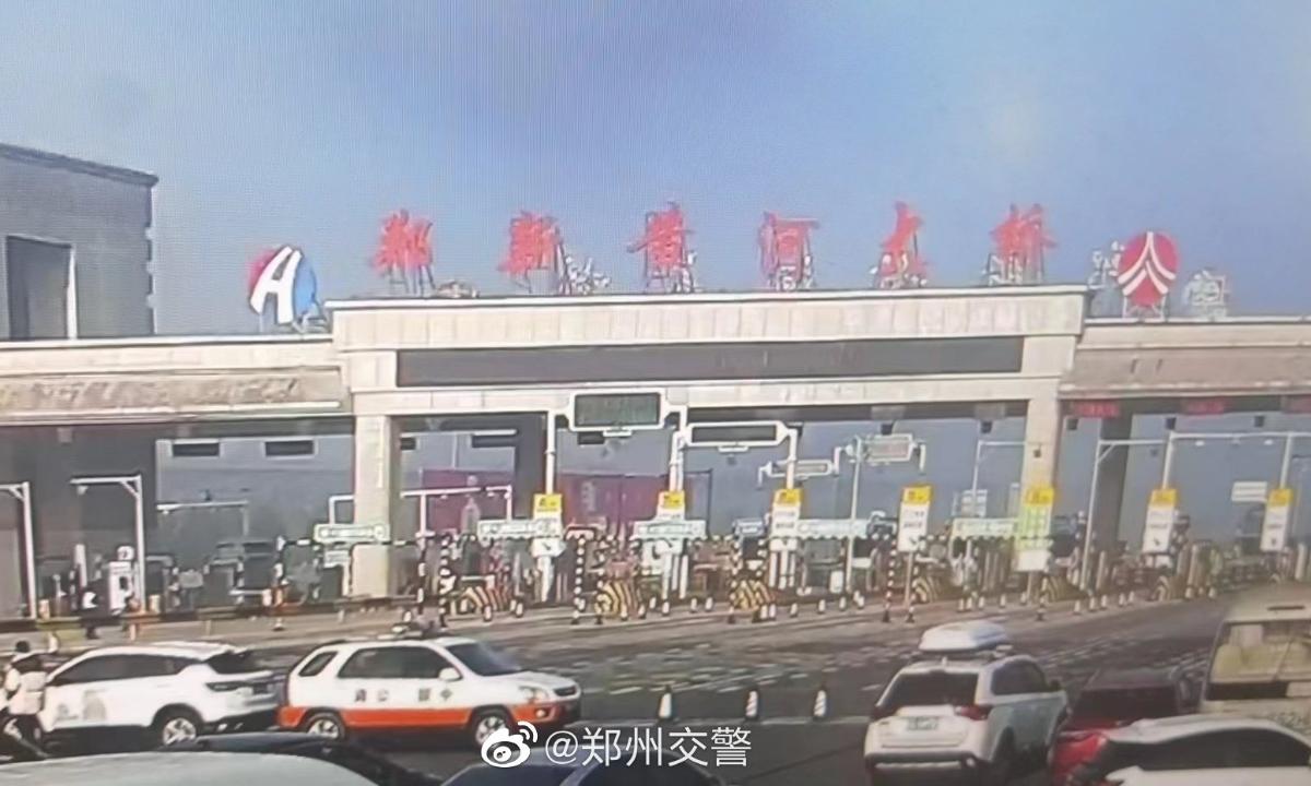 Unfall auf einer Brücke in Henan Ein Mensch kommt ums Leben China org cn