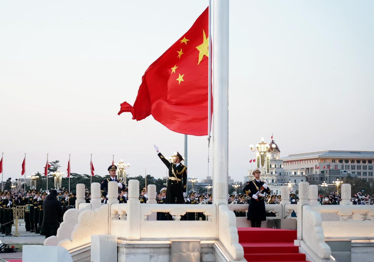 Flaggenzeremonie Zum Neujahrsfest Auf Dem Tian'anmen-Platz_China.org.cn