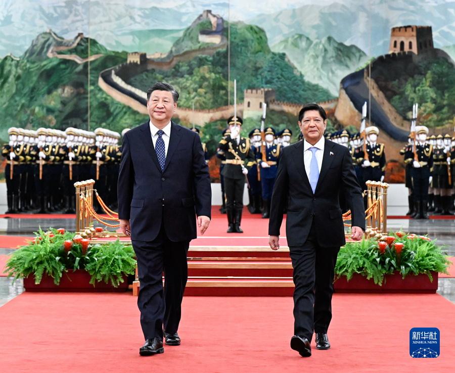 Xi Jinping Führte Gespräch Mit Ferdinand Marcos_China.org.cn