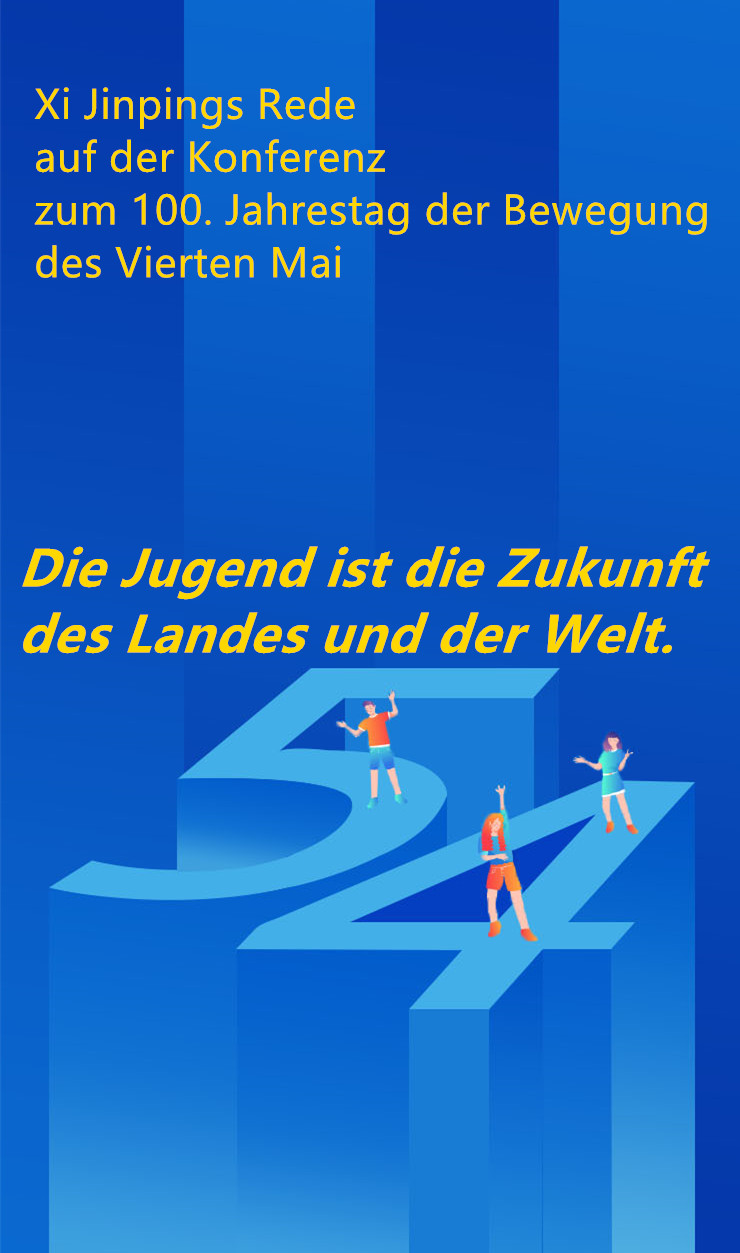 Xi Jinpings Rede Auf Der Konferenz Zum Jahrestag Der Bewegung Des Vierten Mai China Org Cn