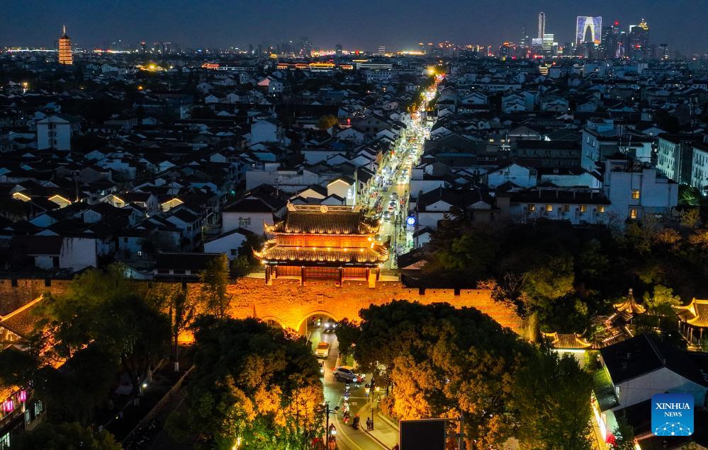 Luftaufnahme Von Suzhou In Der Ostchinesischen Provinz Jiangsu China Org Cn