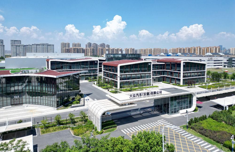 Hefei will Industriecluster für Elektroautos aufbauen_China.org.cn