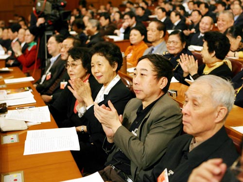 全国政协十届五次会议在北京人民大会堂举行第三次全体会议现场