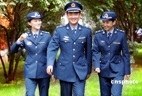 チャイナネット - china.org.cn