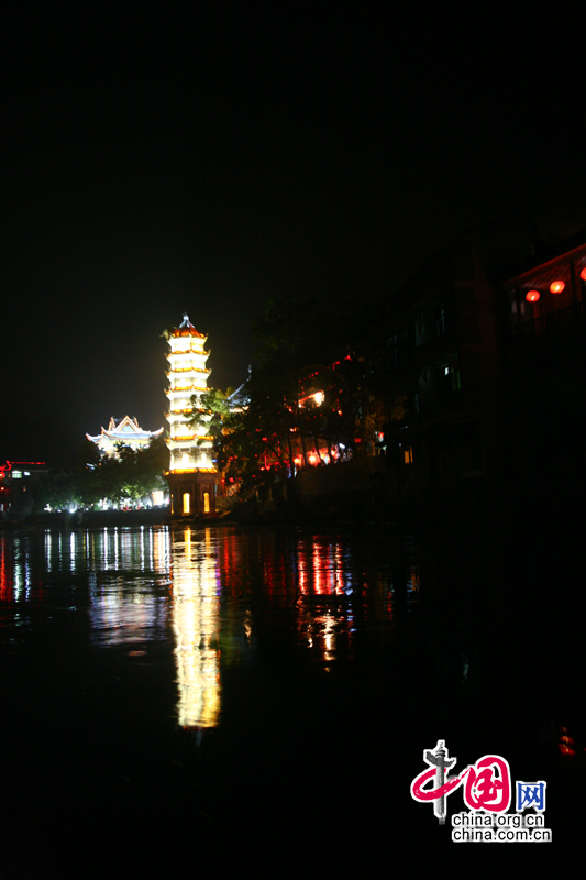 中国南方最美丽的小城——沱江镇