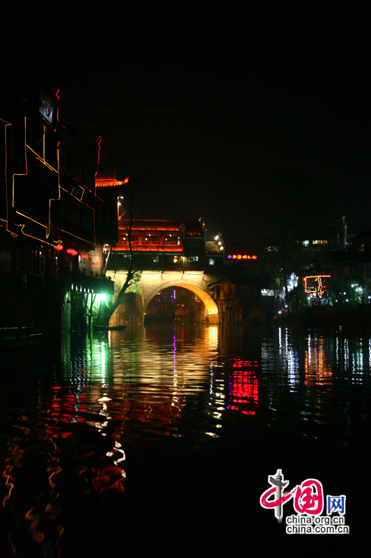 中国南方最美丽的小城——沱江镇
