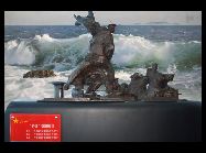 中国の長い海岸防衛線には、規模の異なる100カ所近くの軍港が点在し、様々な艦艇の停泊や休養、補給などを担当している。その中の山東省青島市にある北海艦隊某潜水艦基地は、数十年の建設と発展を経て、今では海岸防衛線における輝かしいスポットとなっている。 ｢中国網日本語版(チャイナネット)｣　2011年8月25日